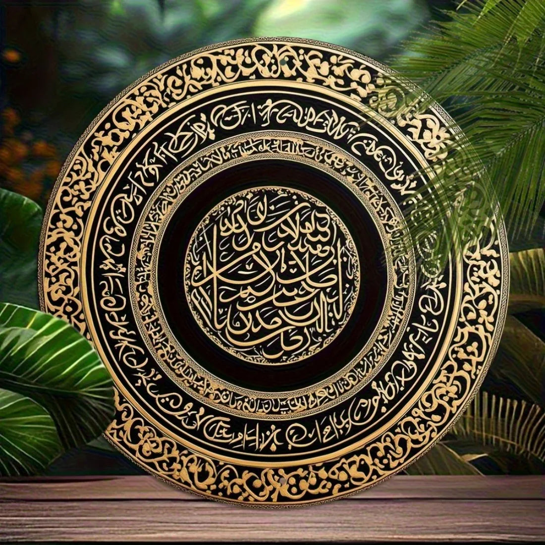 Ramadan Mubarak Aluminum Sign