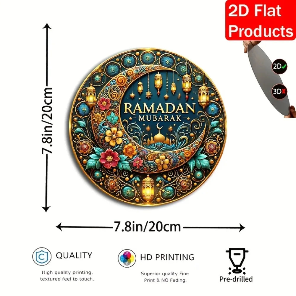 Ramadan Mubarak Aluminum Sign