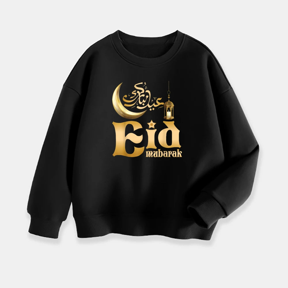 Ramadan Printed Kids Sweatshirt