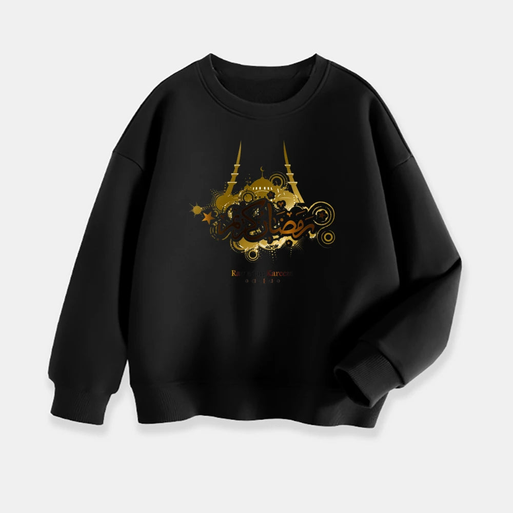 Ramadan Printed Kids Sweatshirt