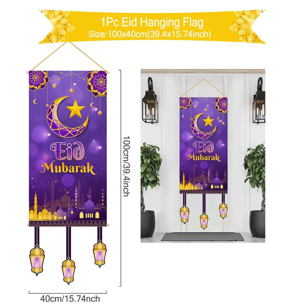Ramadan Kareem Hanging Flag