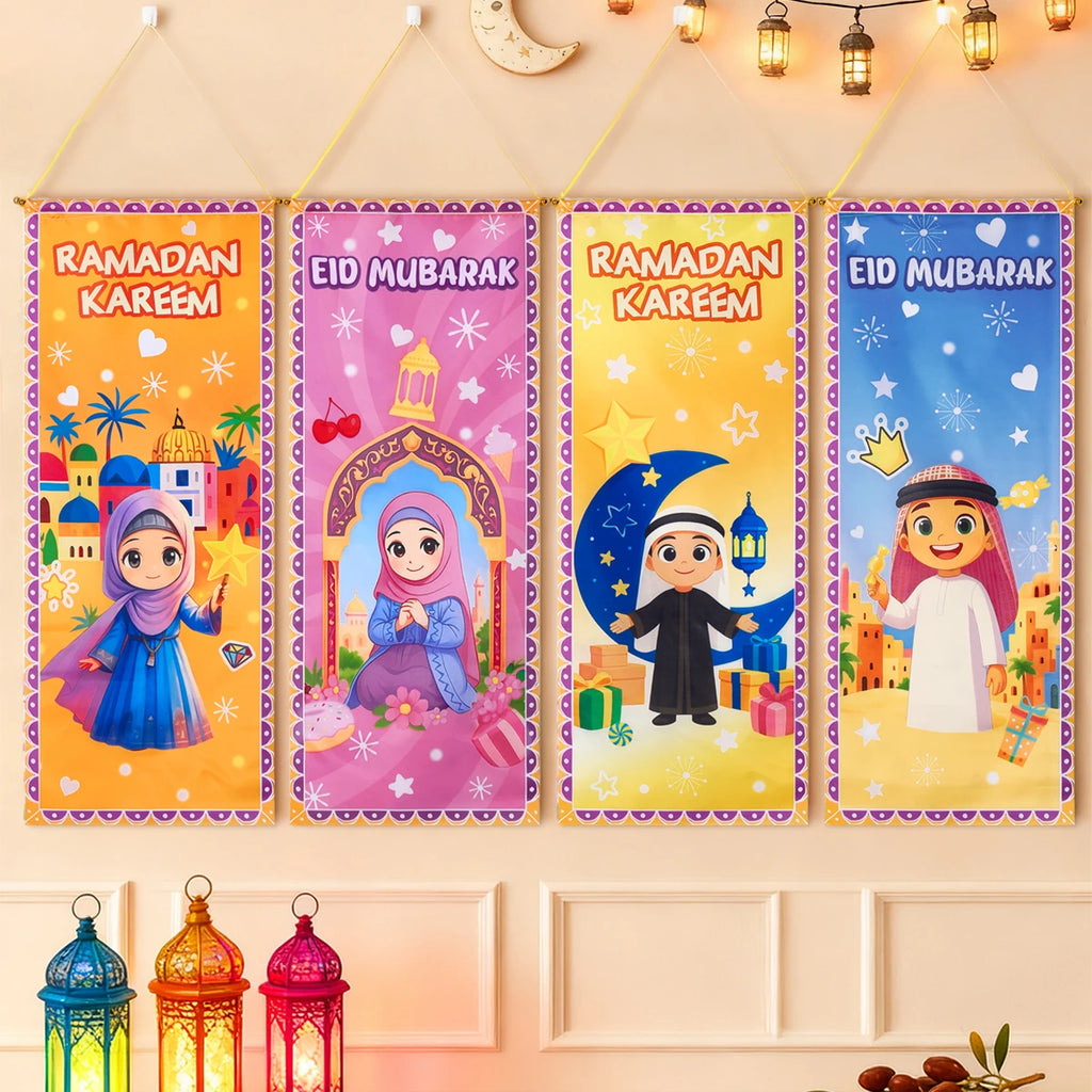 Ramadan Kareem Hanging Flag