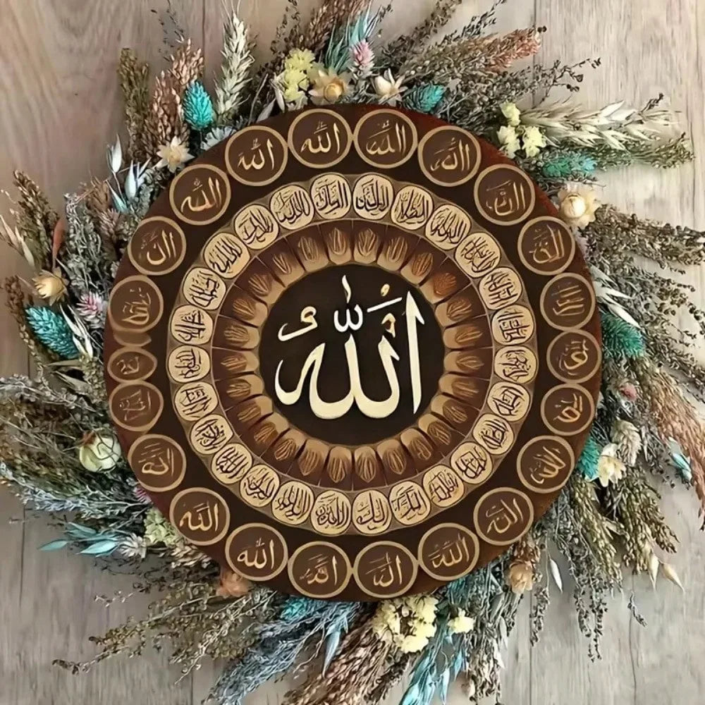 Ramadan Mubarak Aluminum Sign